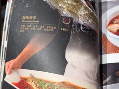 -院8里·少城记忆老川菜(宽窄巷子店)