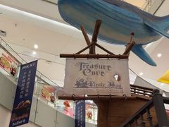 -凯德广场(学府店)