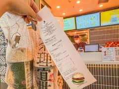 -茶理宜世(广州南站（站内）3楼B17检票口店)