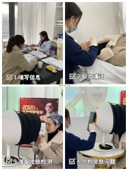 -慕颜医疗美容·皮肤微整 抗衰