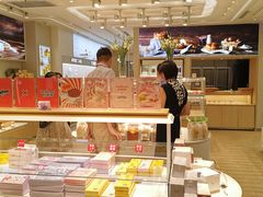 -好利来(曲江龙湖店)