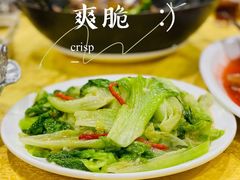 椒丝腐乳炒生菜-众源美食(光复阁店)