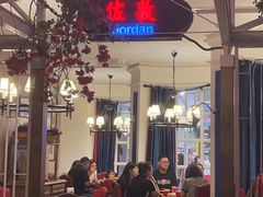 -邵東家(港闸万达店)