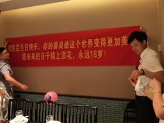 -老淮安·淮安菜(涟水店)