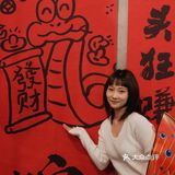 淄博这家餐厅新年浓度超标10000%🧧