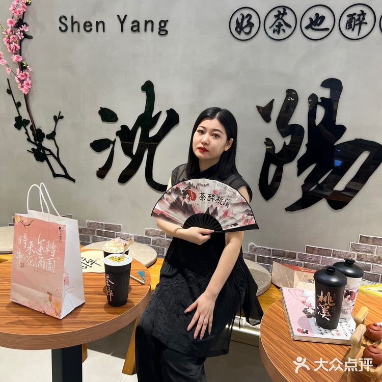 Vocal!这么好拍和好喝的中式奶茶🥤店!