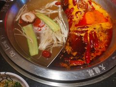 -大龙燚火锅(南山大道店)