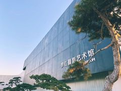 -罗红摄影艺术馆