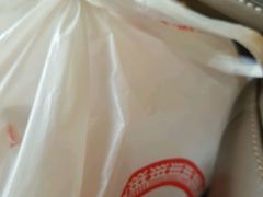 -北京稻香村(花市店)