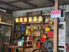-茶米人台湾料理·精致快简餐