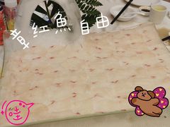 -万山楼海鲜酒家·二十三年老字号