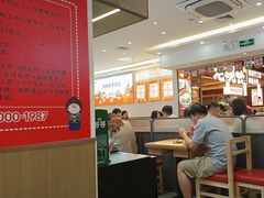 -庆米鲜朝鲜族拌饭(固戍店)