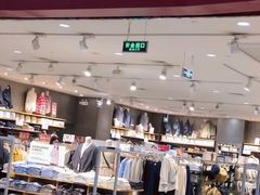 -天河领展广场