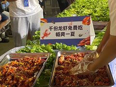 -厦门宝龙铂尔曼大酒店·龙之渊中餐厅