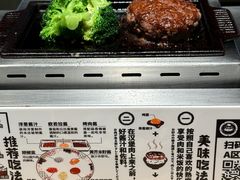 -肉肉大米(金虹桥店)