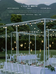 -CHOCO-启蔻婚礼(三亚公司)