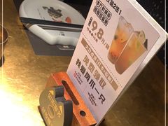 -烤匠麻辣烤鱼(万象城店)