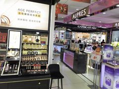 -摩登百货(岗顶店)