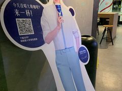-瑞幸咖啡(盛博广场店)