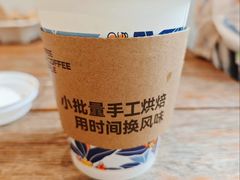 -Peet's 皮爷咖啡(乐峰店)