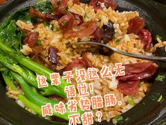 -港澳烧卤馆