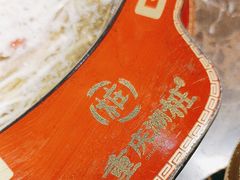 -成都辣满城老火锅(融创茂店)