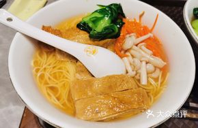 White Jade Vegetarian Roast Goose Noodles