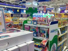 -TOYSRUS玩具反斗城(凯德广场云尚店)