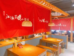 大堂-半步颠小酒馆(昆山旗舰店)