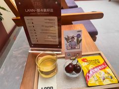 -LANN I 蘭·泰式古法按摩(长宁来福士东八区店)