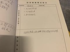 -上海艾本精品酒店