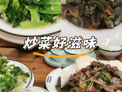 -圣夜东北菜烧烤·夜宵·小龙虾(胥江路店)