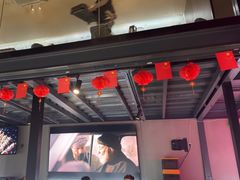 -战友蚝情烧烤工场(嘉华店)