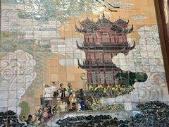 -黄鹤楼公园(黄鹤楼)