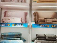 -京北大世界