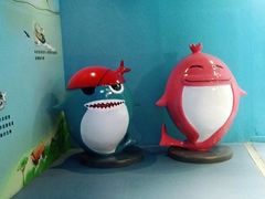 -沙沙哗啦海洋馆(华宇百花谷店)