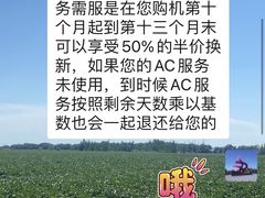 -Apple授权专营店(德汇万达店)