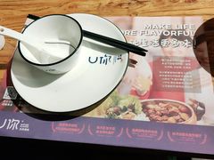 -U你·湖北家宴菜(南湖总店)