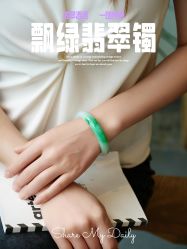 -春全合珠宝(官园珠宝城店)