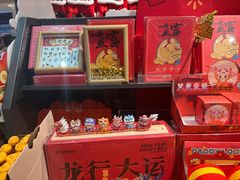 -酷乐潮玩(城西银泰城店)