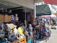 -苏州市皮市街花鸟工艺品市场