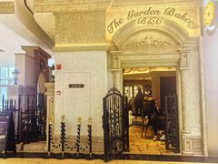 -B&C黄油与面包·THE GARDEN BAKERY概念店(世纪汇店)