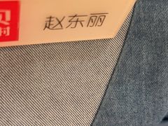 -西贝(六里桥旗舰店)