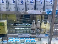 -白色日记·手作酸奶(麦凯乐店)