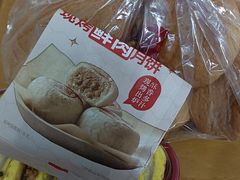 -詹记桃酥(马鞍山万达店)
