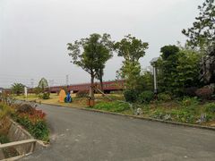 -菊园百果园
