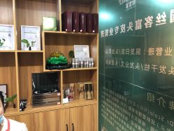 -丝客富脱发养发头皮馆