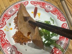 -袁山山重庆火锅(丈八北路店)
