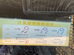 -迪卡侬(雨花店)