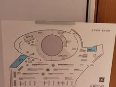 -新华文创·光的空间